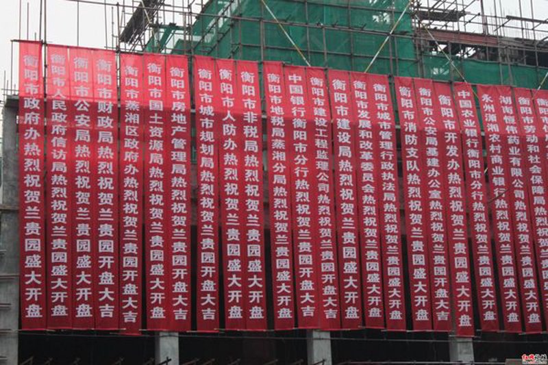 彩页印刷:在现代设计中的魅力再现