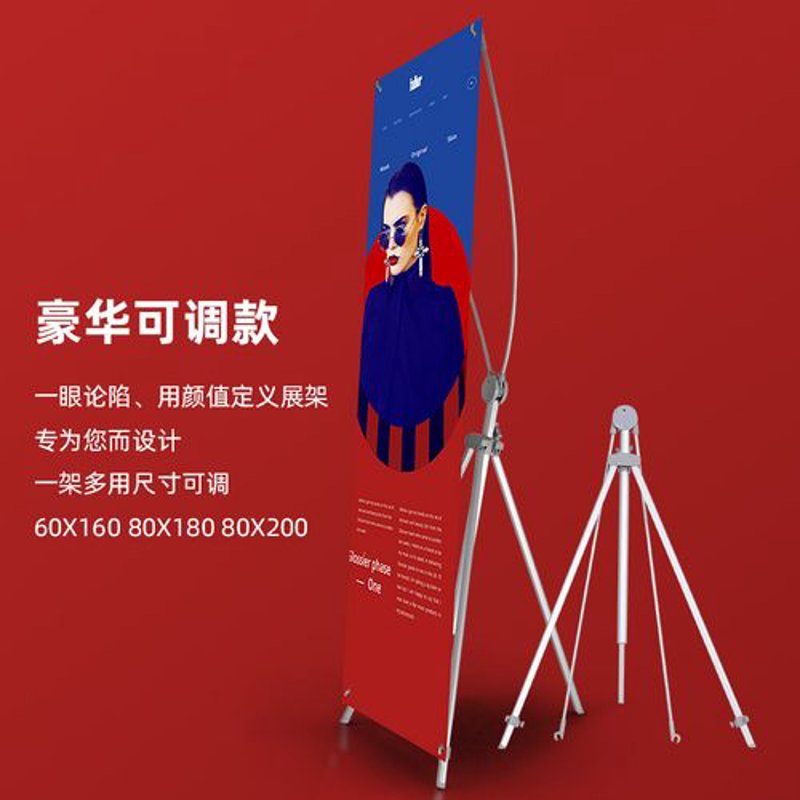 图文打印店的现状与未来